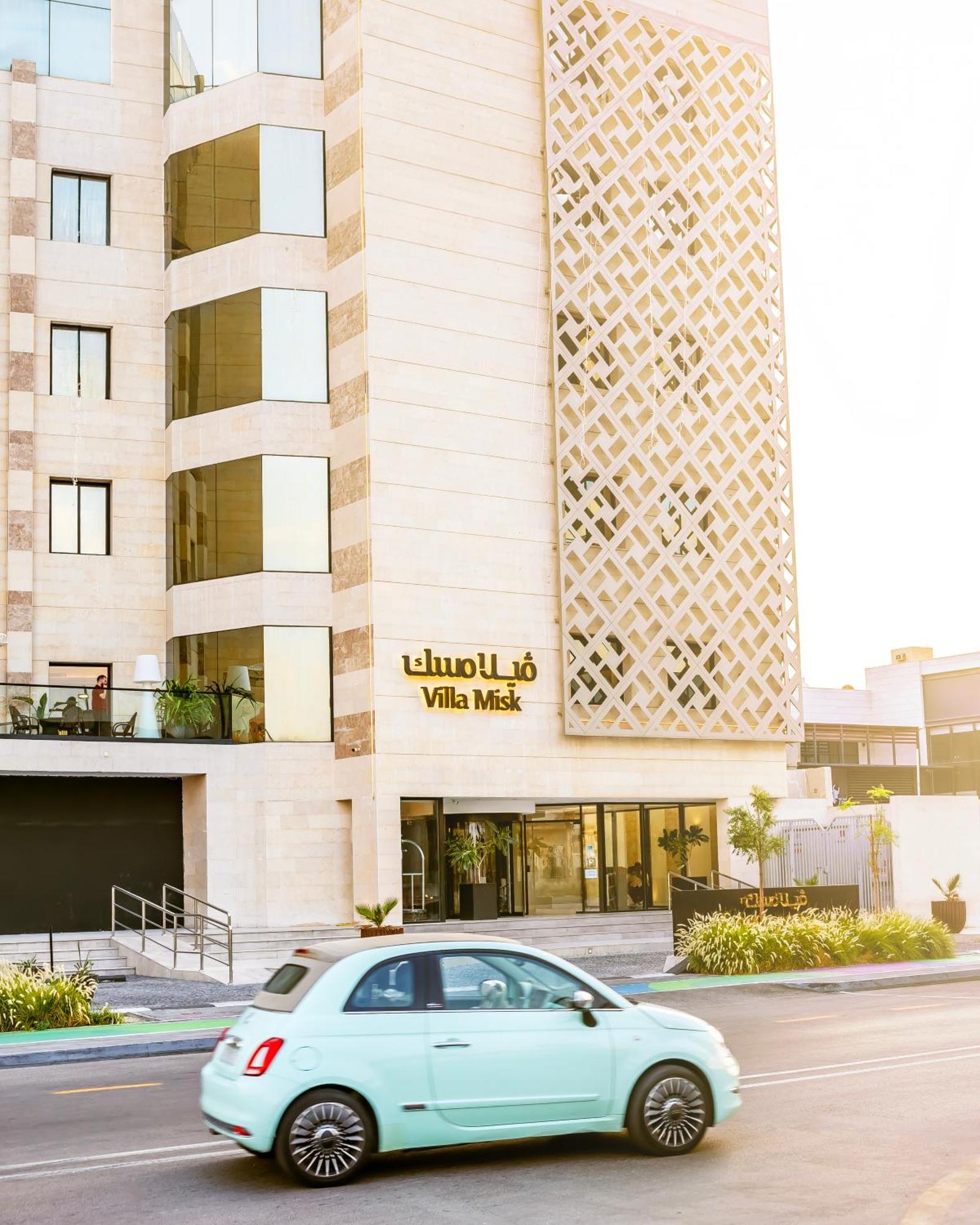 Villa Misk Alkhobar Экстерьер фото